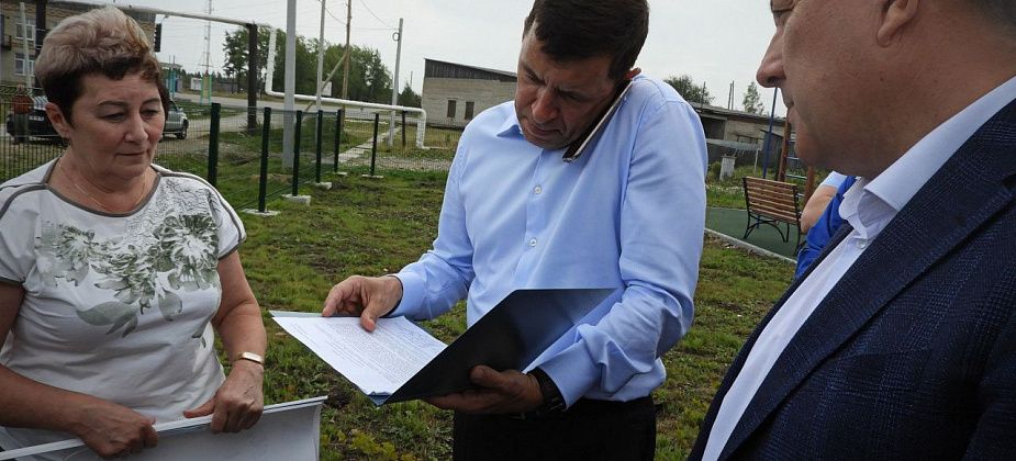Сосновскую котельную отремонтируют по поручению губернатора