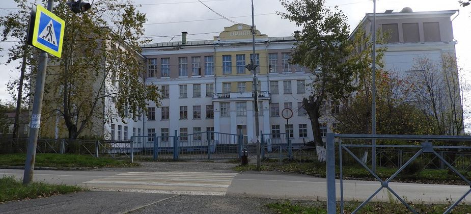 По данным администрации, "снюс", насвай и наркотики в карпинских школах - не употребляют