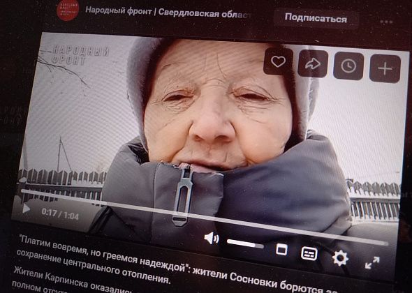 Жители Сосновки, которым мэр советовал ставить электрокотлы, переживают за стабильность электросети