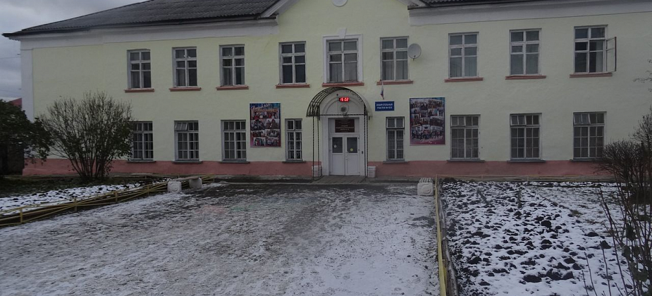 В школе №16 пройдет региональный слет психолого-педагогических классов