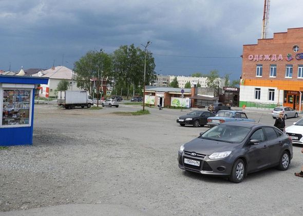 В Карпинске завершилось голосование по объектам благоустройства. Победил автовокзал