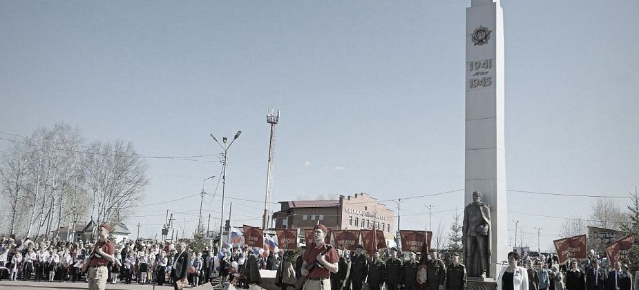 Митинг на площади Славы так и не был анонсирован