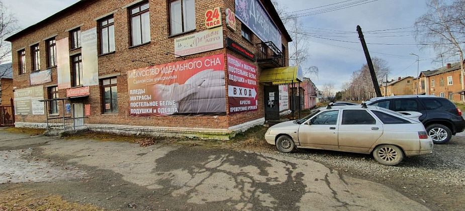 В Карпинске открылся магазин “Искусство сна”. Что там можно купить?