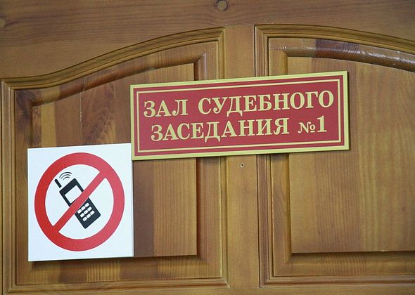 В Екатеринбурге создатель паблика об АУЕ получил 7 лет колонии