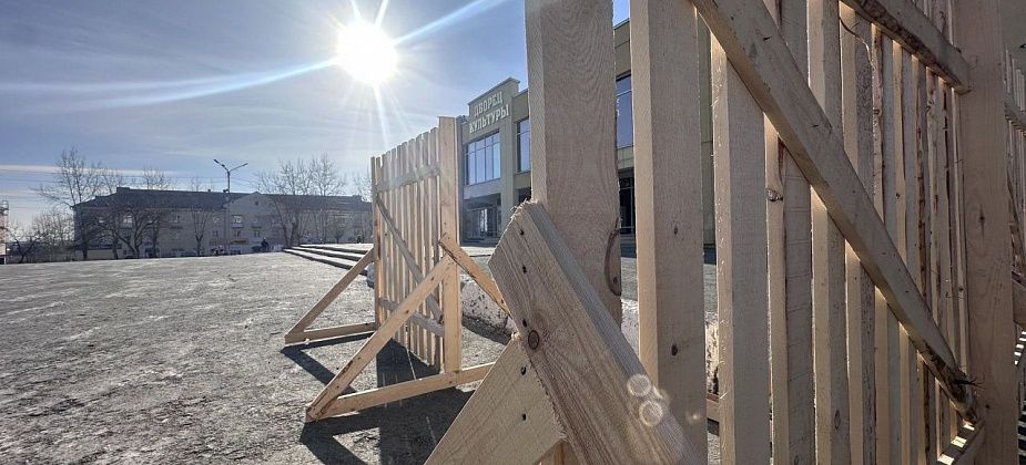 Благоустройство центральной площади уже началось