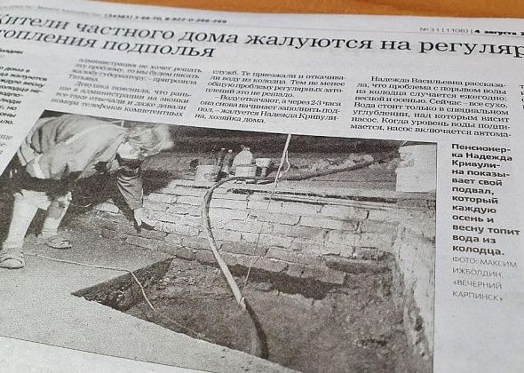 Директор МУП «Ресурс» прокомментировал затопление колодца по улице Трудовой