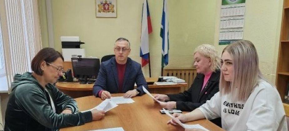 ГТИК продолжает готовиться к выборам в городскую Думу. Сформировали окружную избирательную комиссию