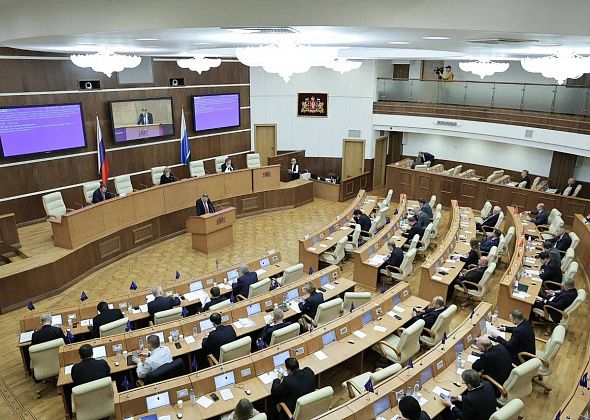 Депутаты приняли областной бюджет на 2026 год и плановый период 2027 и 2028 годов