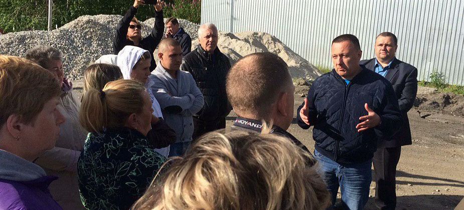 Мэр пообещал решить все проблемы