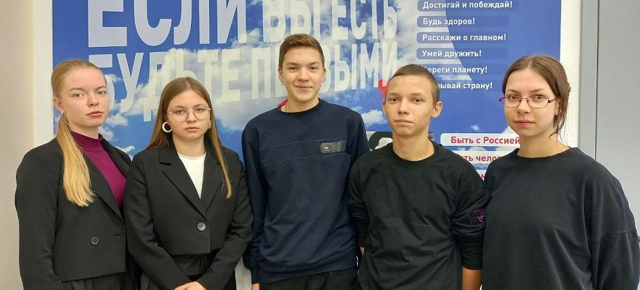 Ученики сосновской школы представят Карпинск на региональном чемпионате по оказанию первой помощи
