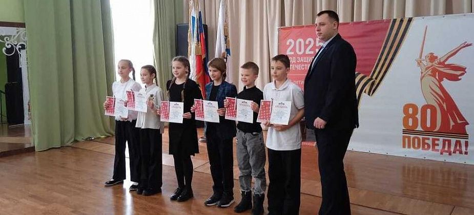 В Карпинске наградили победителей и призеров фестиваля «ГТО»