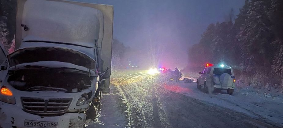 На трассе рядом с Волчанском в ДТП погибла 47-летняя женщина