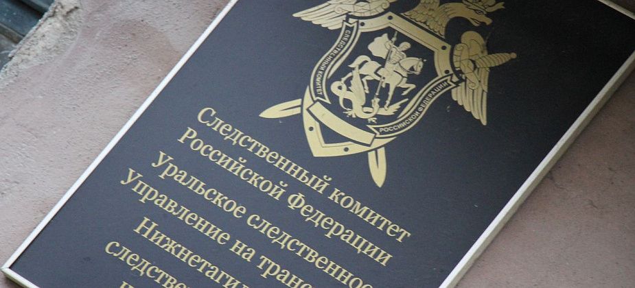 Следователи не стали возбуждать уголовное дело после попытки жителя Карпинска совершить суицид