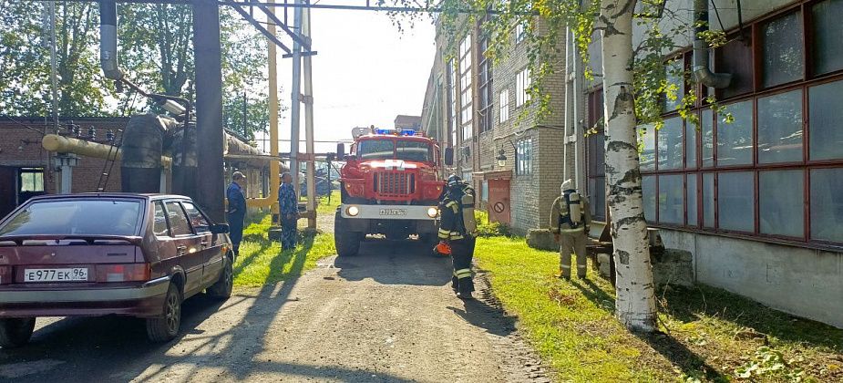 Котельная №13 стала местом тренировки по ликвидации чрезвычайных ситуаций