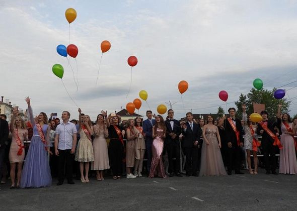 В эту субботу в Карпинске пройдут День молодежи и общегородской выпускной