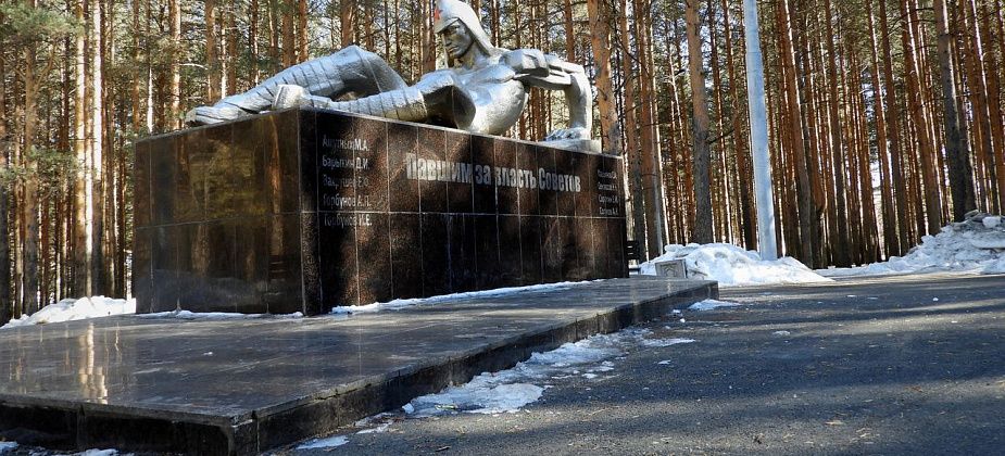 Мэр города попросил полицию обратить внимание на пьяные компании в Комсомольском парке