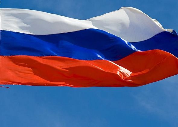 Карпинцев приглашают на площадь отпраздновать День Российского флага