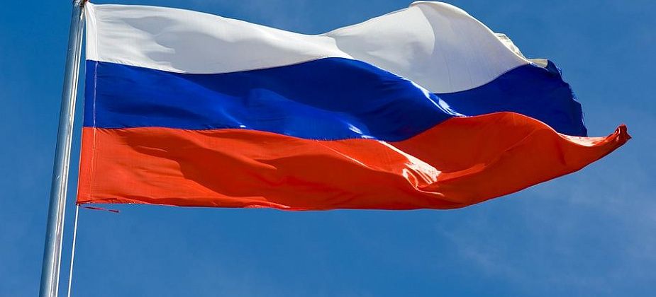 Карпинцев приглашают на площадь отпраздновать День Российского флага