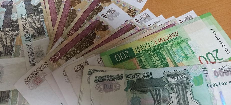 Управление соцполитики предлагает карпинцам оформить единую социальную карту «Уралочка»