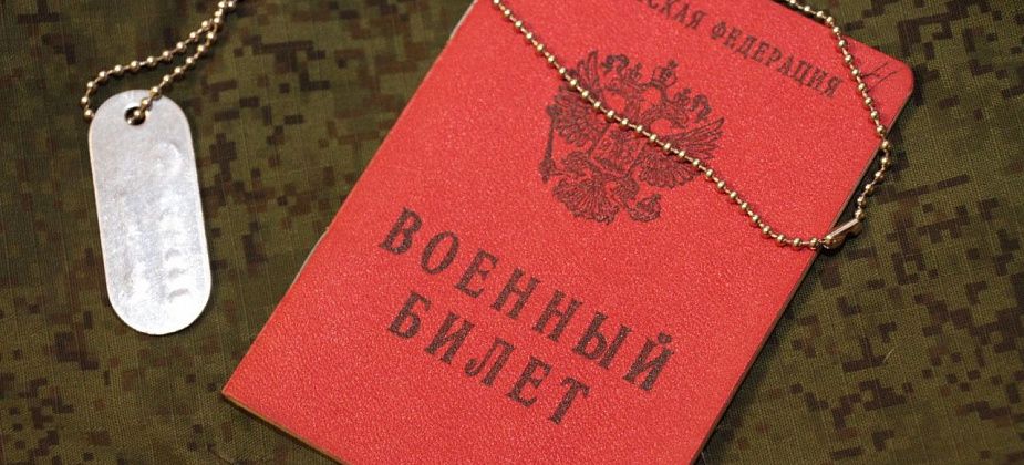 Освобождены находившиеся в плену жители Карпинска и Краснотурьинска