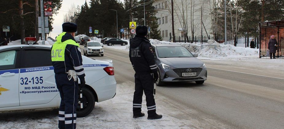 Статистика минувшего года: карпинцы стали меньше нарушать ПДД и в городе снизилось количество аварий