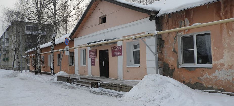 Аукцион на поиск подрядчика для зимнего содержания дорог - не состоялся