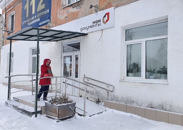 В карпинском МФЦ планируется ремонт
