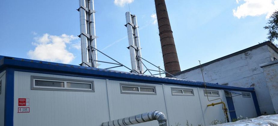 В областном правительстве одобрили идею Клопова о строительстве сети блочных котельных