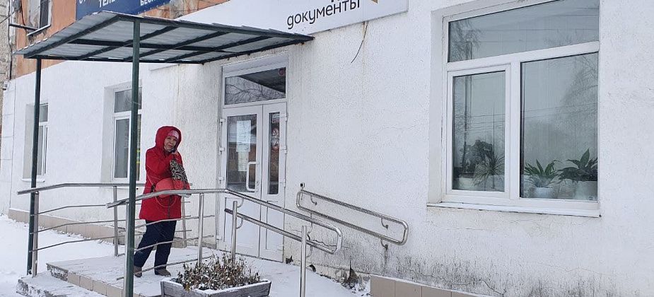 В карпинском МФЦ планируется ремонт