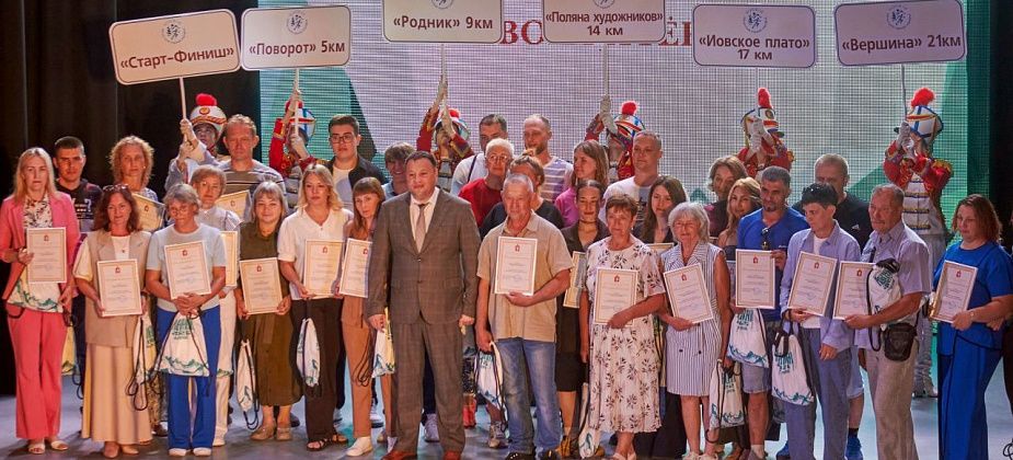 Организаторов и волонтеров «Конжака» чествовали в соседнем Краснотурьинске