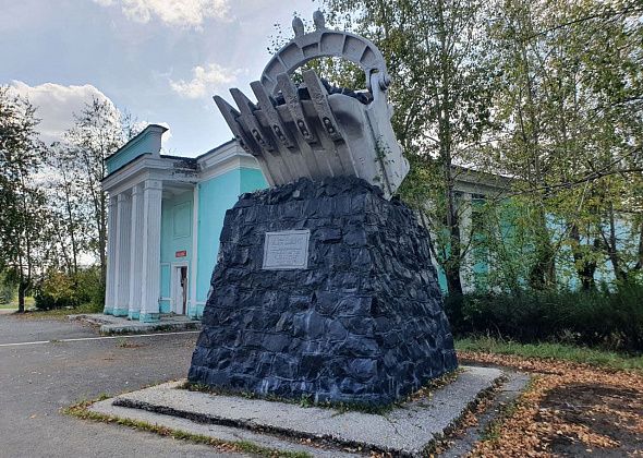 К 9 Мая в Карпинске приведут в порядок все городские памятники и обелиски
