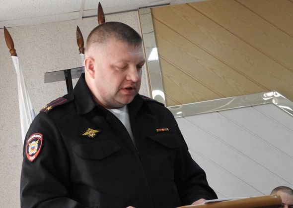 Начальник полиции Карпинска отчитался о работе правоохранителей. Сказал, что преступность снижается