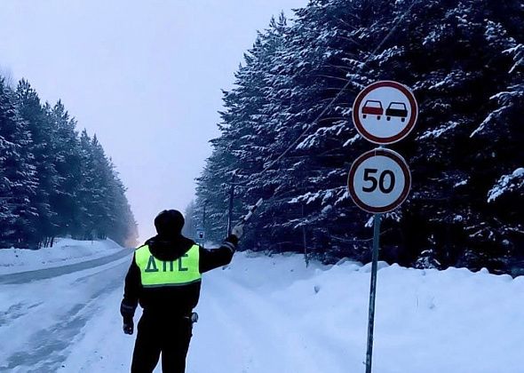 Сотрудники ГАИ будут усиленно искать нарушителей, выезжающих на «встречку»