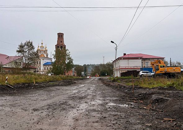 В Карпинске ремонтируют улицу Луначарского на отрезке от Советской до Трудовой