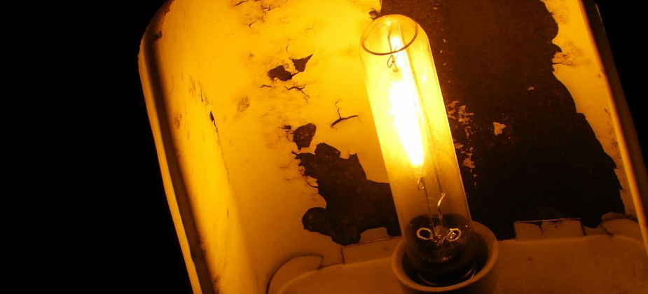 Жители улицы Урицкого просят властей установить им уличное освещение