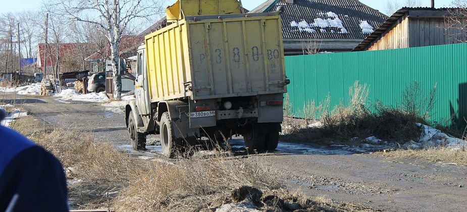 Подведены итоги первых 100 дней мусорной реформы