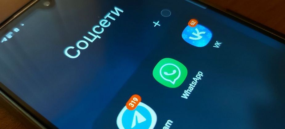 Как отличаются обсуждаемые темы в соцсетях соседних городов?