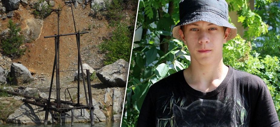 Подросток, который на карпинском карьере спас друга, получил медаль от Матвиенко