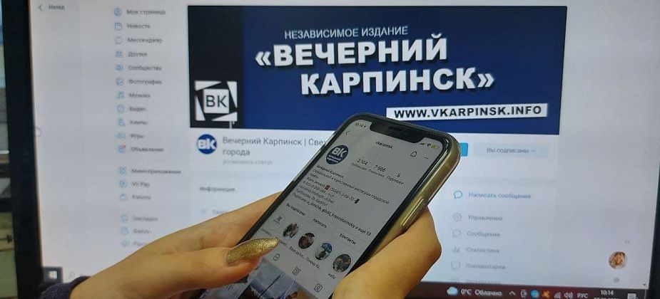 ТОП лучших публикаций за прошедшую неделю в нашей группе “ВКонтакте”