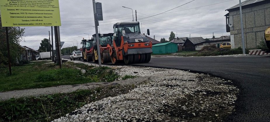 На “Гостевом” заасфальтировали Чайковского и настроили светофоры