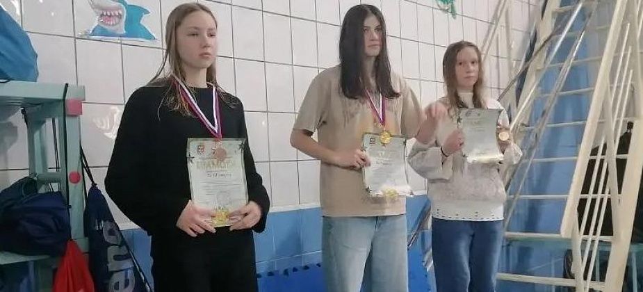В Карпинске прошло открытое первенство по плаванию