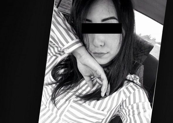 В Краснотурьинске обнаружен труп 22-летней девушки. НОВОСТЬ ОБНОВЛЕНА