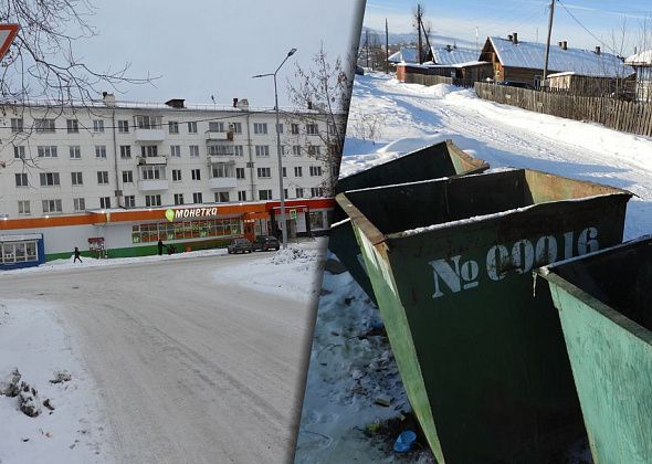 Директор УКХ ответил, куда делись мусорные баки на Клубной и почему на Мира не хватает дорожных знаков