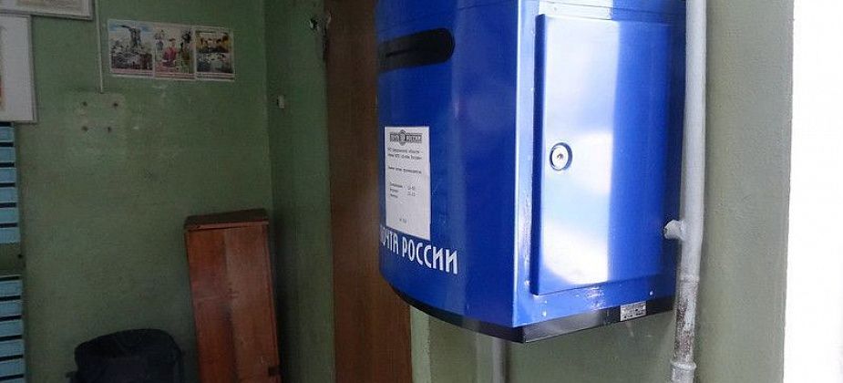 График работы почтовых отделений изменится в новогодние праздники
