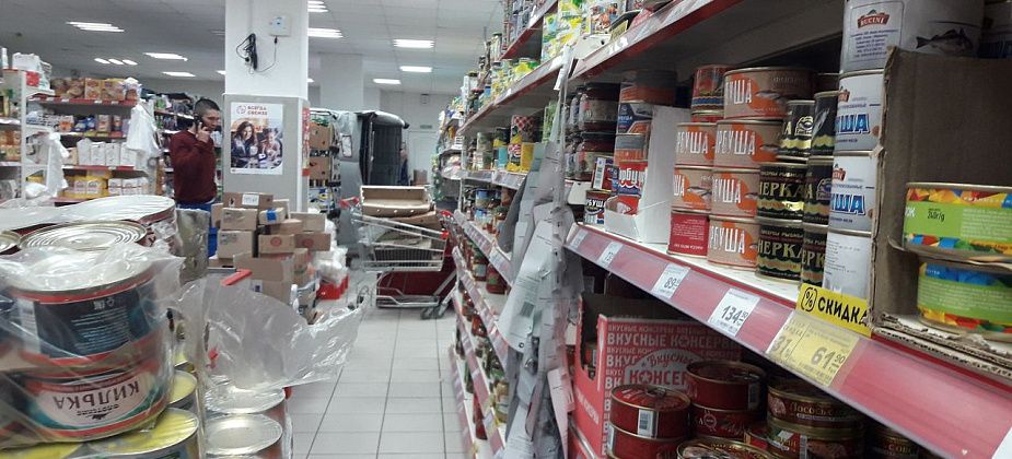 Устраивают ли вас местные магазины?