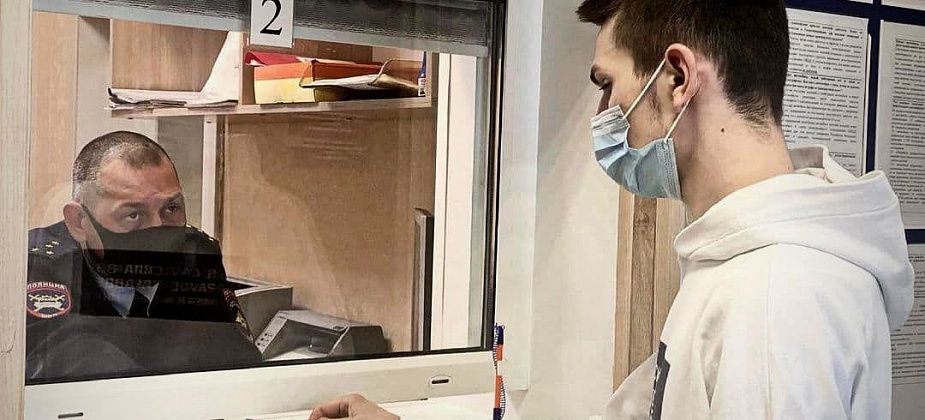 РЭО будет работать по новому графику