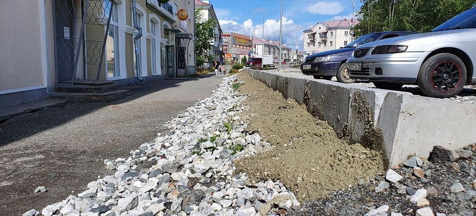 Горожане негодуют: "Ужасные бордюры на новой парковке!"