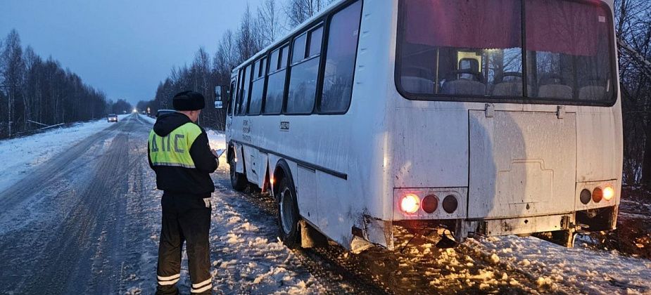 ДТП с волчанским автобусом не повлияло на расписание рейса №109. Автобусы ездят без изменений