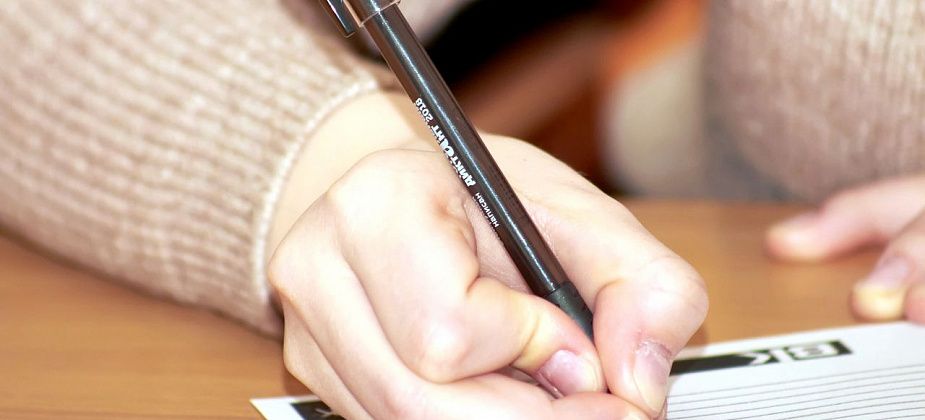 Карпинцы смогут написать “Большой этнографический диктант”