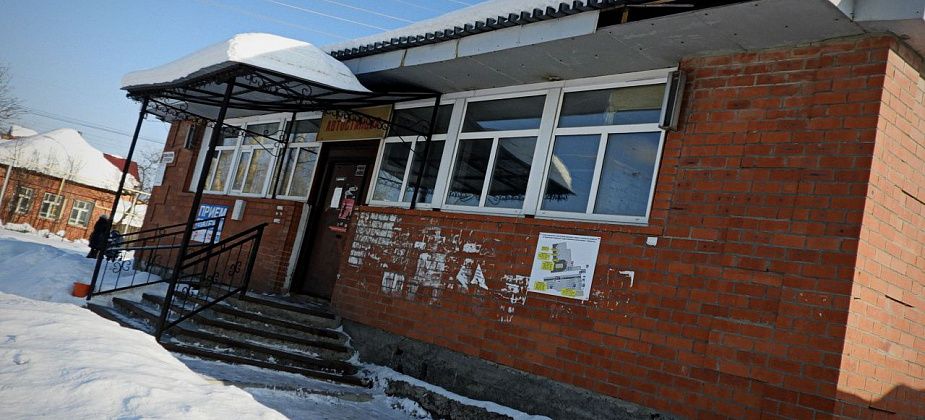 Возле автовокзала повесят знак, запрещающий остановку